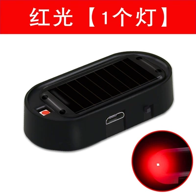 Other lights device LED warning light - upgraded-version-black-outer-light-red-light