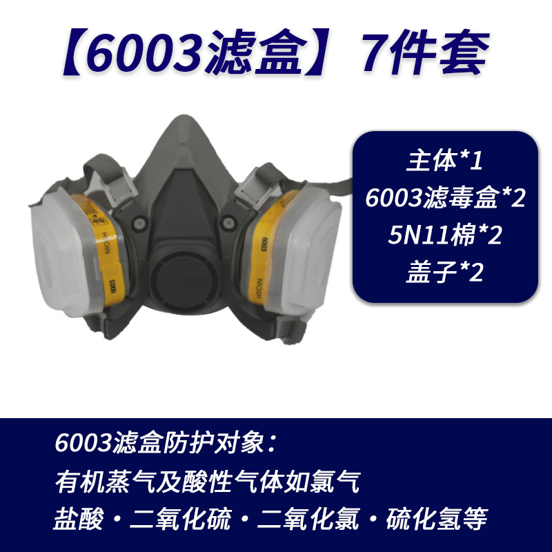 1590a62ad517fd89ce1523bd082f12