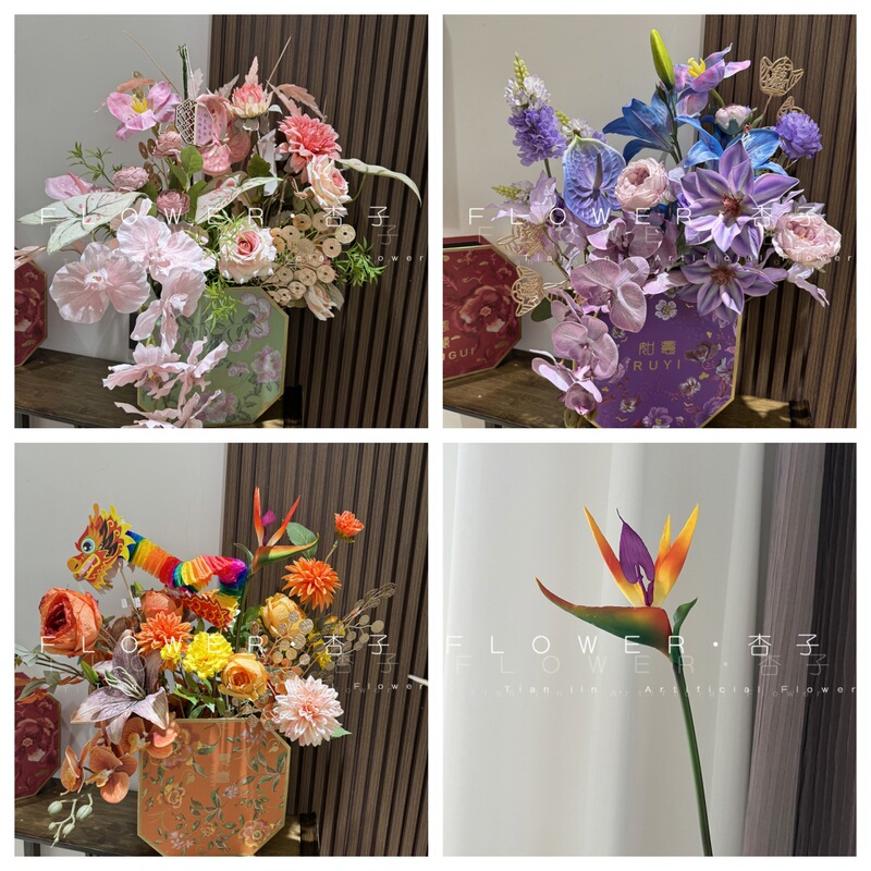 Xiaohongshu Popular Model 2024 Year of the Dragon New New Year's Eve Flower Blessing Bucket Material National Trend European Style Phalaenopsis Lily Bamboo