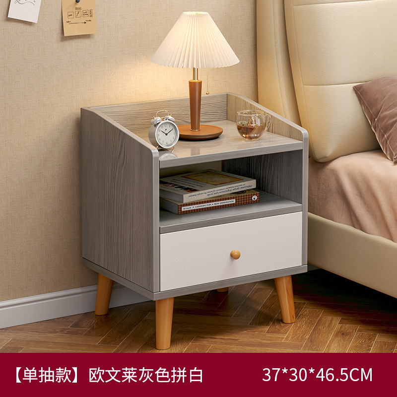 Mesa de cabecera simple y moderna cabecera de cama de dormitorio doméstico, armario de almacenamiento multifuncional para alquilar un pequeño armario de cabecera