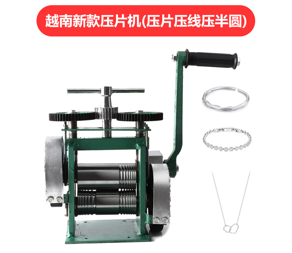 压片机详情图_07.jpg