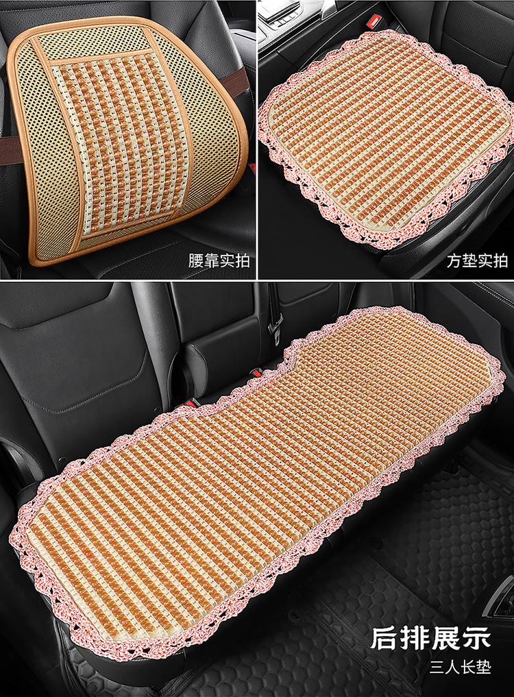 Resin Jade Car Cushion Single-piece Three-piece Set Waist Square Cushion Universal Summer Breathable Massage Cool Seat Cushion