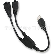 Cablelera电源线延伸和分断器 NEMA 5-15P到双NEMA 5-15R 15A