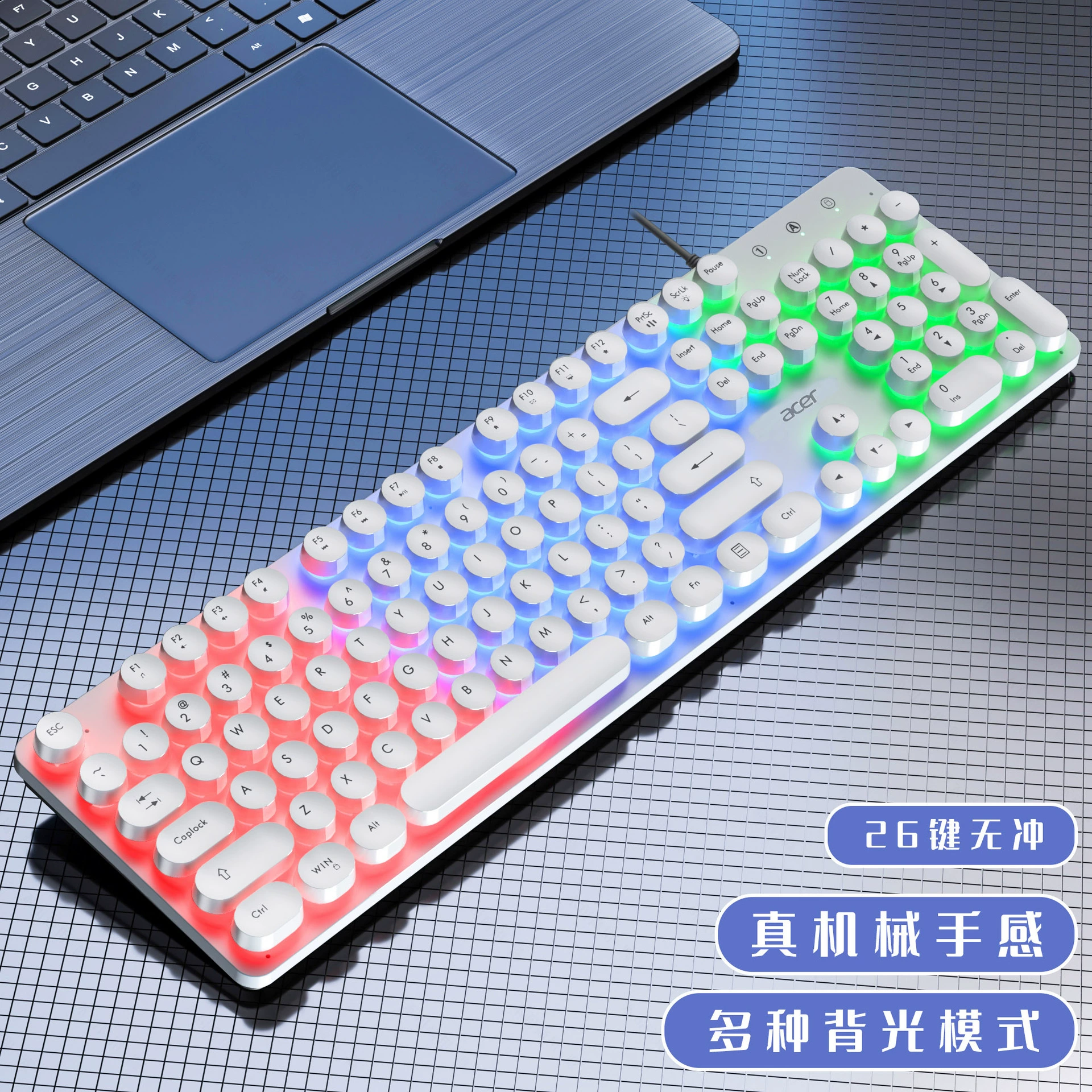 Keyboard, mouse, mechanical set, laptop, punk style, business version