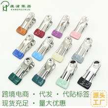 跨境不锈钢夹子晾晒防风晾衣服固定无痕晾衣夹家用强力衣物晒衣架