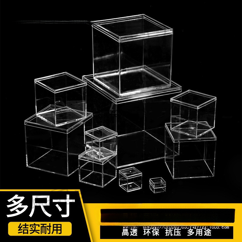 Box Acrylic Box Lid Storage Box Wedding Candy Box with Lid Heaven and Earth Transparent Food Grade Plastic Ps Hard Square