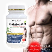 ڿ羳f ǰ Prostate Ƭ Capsules Pill Tablets