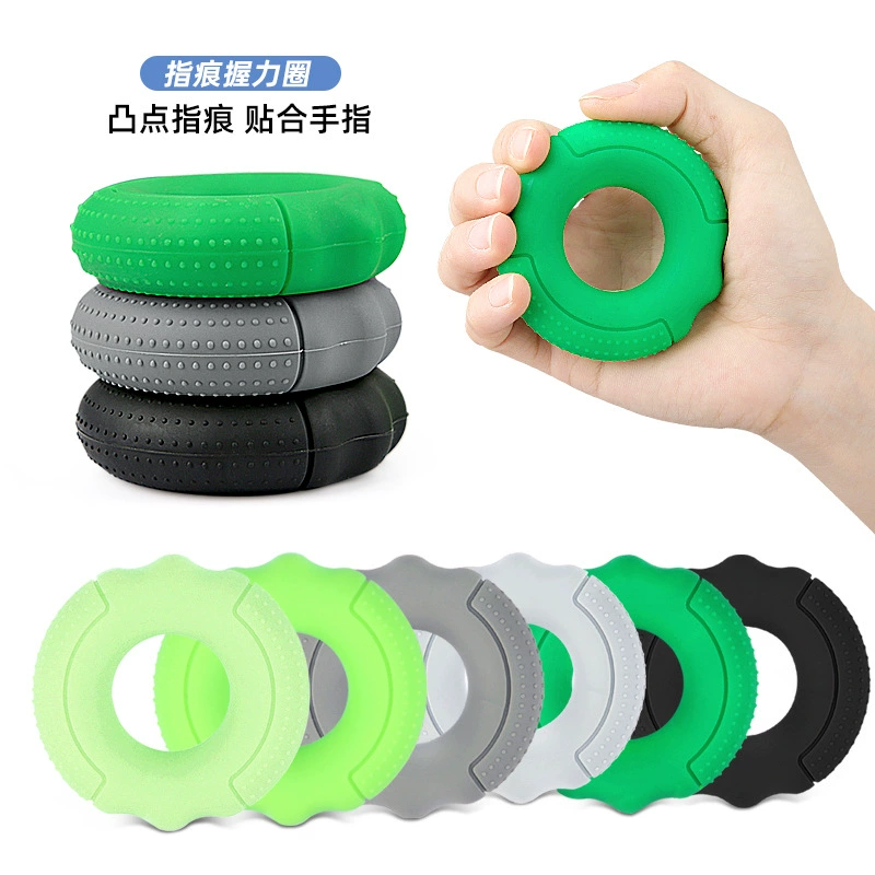 Микро точечная матрица палец метка Силиконовое кольцо ручка удар массаж декомпрессионный палец запястье силовые тренировки Спортивное кольцо для фитнеса