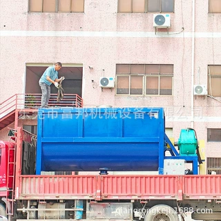 湖南不锈钢卧式螺带混合机粉体定量混合搅拌系统3立方混料机价格