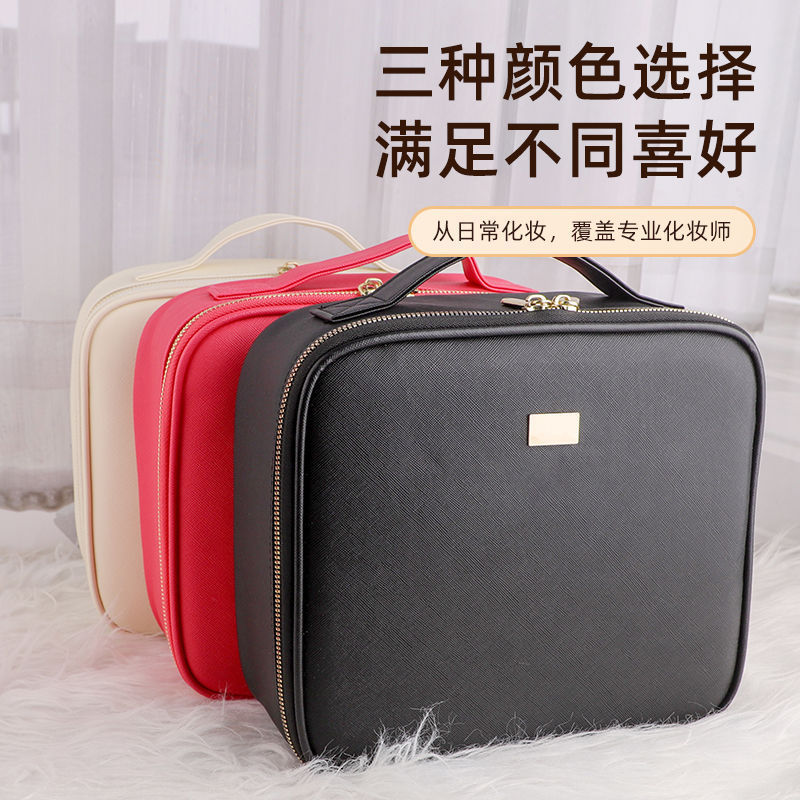 Q1D Classy Cosmetic Bag Pattern Embroidered Manicure Satchel Partition Stereo Tool Box Cosmetic Bag Cosmetic Storage Box