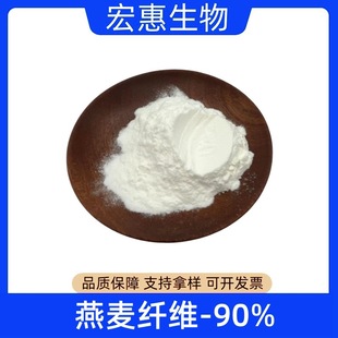 �����w�S 90% ������ʳ�w�S�� ������Ƥ��ȡ�� �����w�S�ط� ��λ