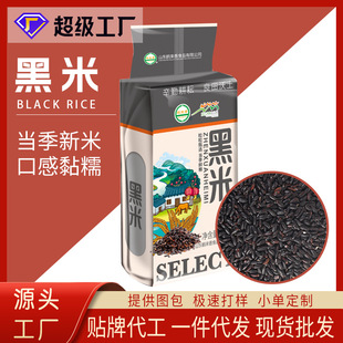 ����500g�|����������հ��b1�����l����s�Z�ּZ�N��OEM�����]��