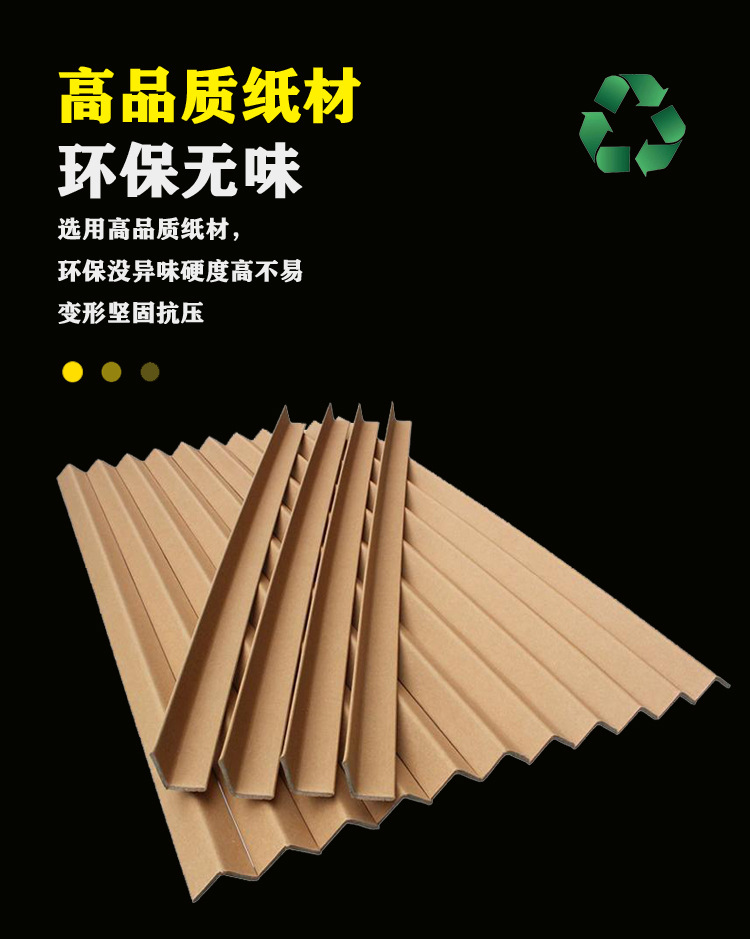 微信图片_20230320155613_04