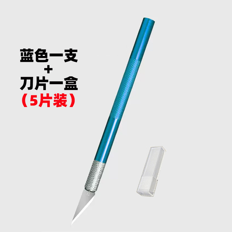 Cuchillo de talla de aleación de aluminio, venta al por mayor, cuchillo de talla de papel, herramienta de tallado DIY, bolígrafo de mano, cuchillo, sello de goma, tallado de madera, cuchillo de pluma hecho a mano