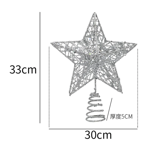 Silver, 30cm