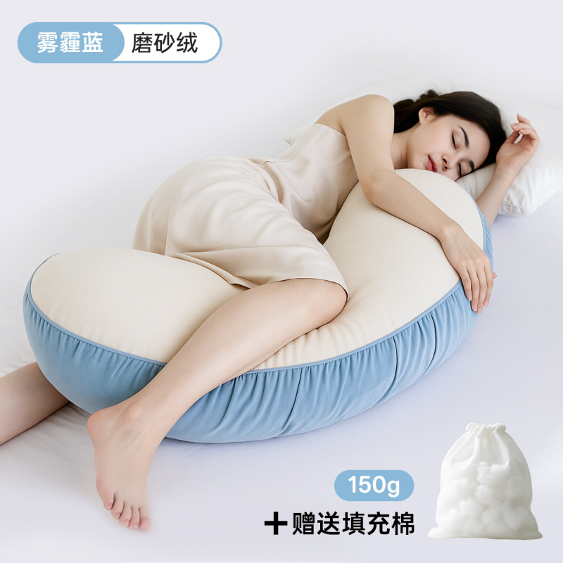 女の子用の深い眠りのための長い脚枕、人間工学に基づいた大人の横向き寝の取り外し可能で洗えるベッド睡眠枕|undefined