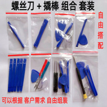 �ք��ݽz�����b�˰���C�M�����b�����S���֙C�����ݽz��С���