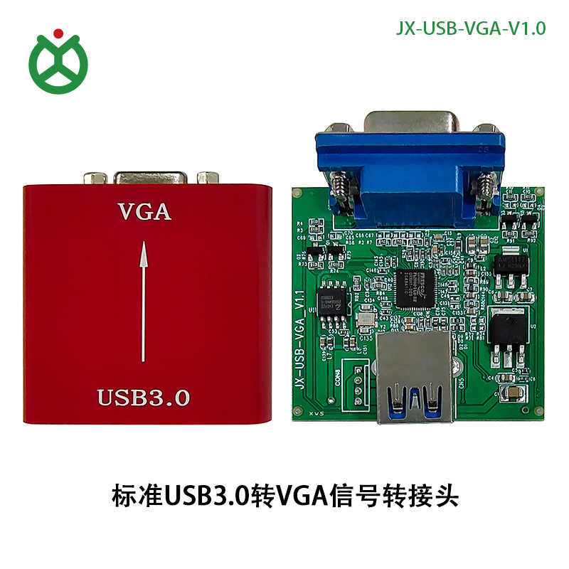 JX-USB3.0-VGA-V1.0