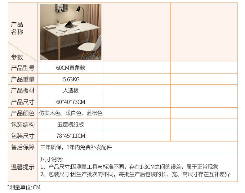 758bb4a1-777b-4495-8ab2-09d807974ea0.jpe