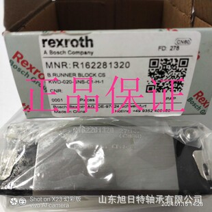 R162281320 Rexrothֱ����܉  Rexroth������ʿ�����K��܉