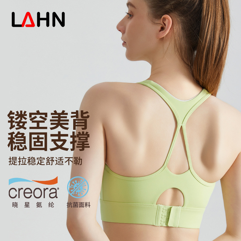 Wiman nueva ropa interior deportiva mujer taza fija a prueba de choque delgada de poliestireno para correr tres filas de ropa interior de yoga de tres botones