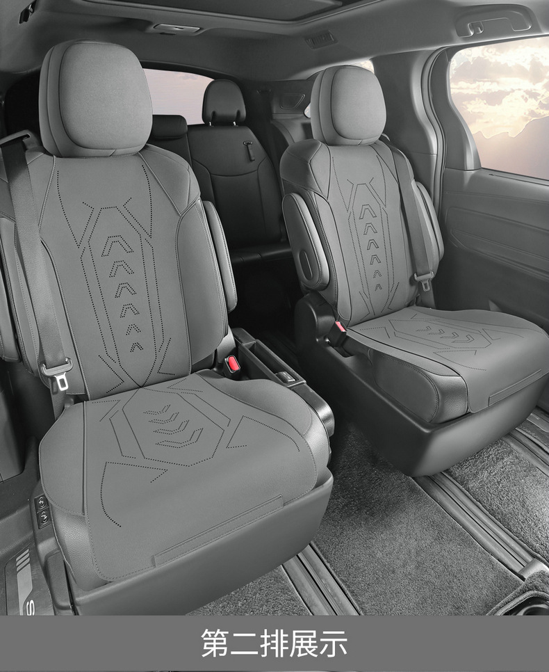 Special 24 Toyota Senasena Gravia Car Cushion Four Seasons Universal Winter Suede Seven-seat Cover