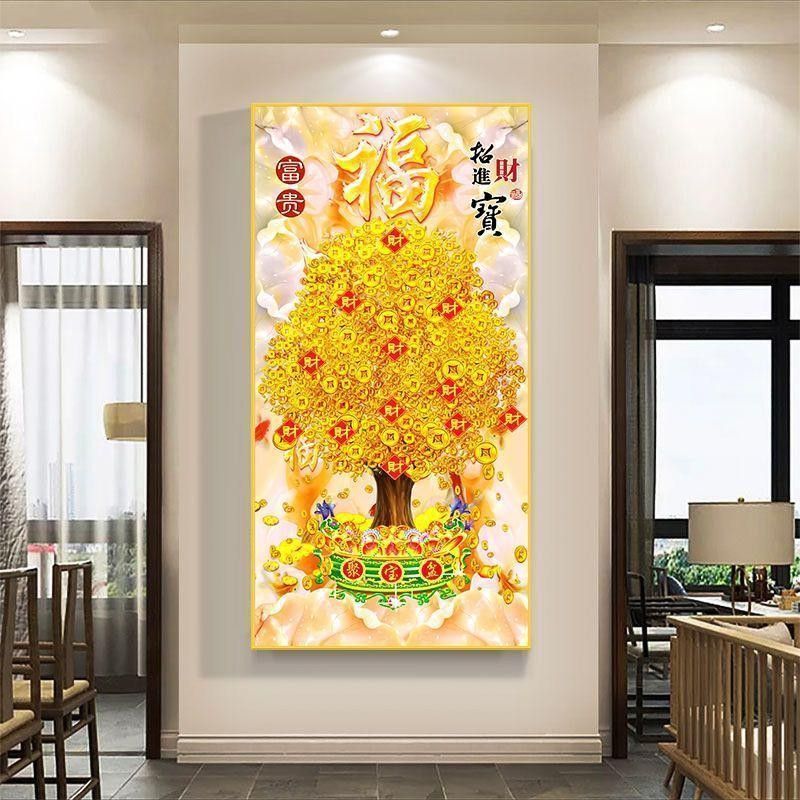 玄关装饰画自粘招财进宝高档贴画现代轻奢黄金满地五福临门发财树|undefined