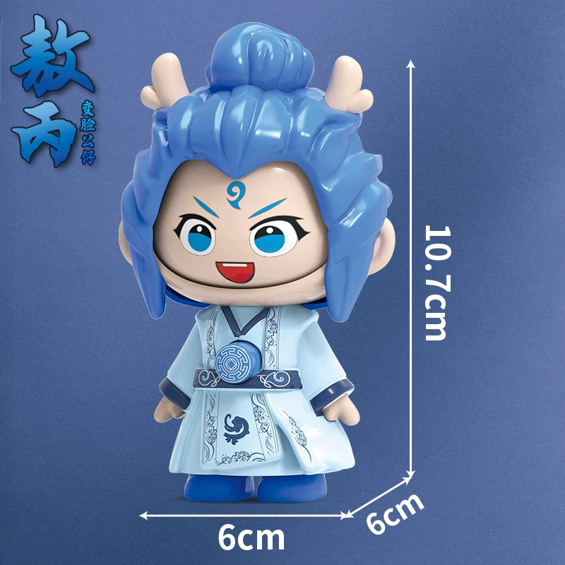 Игрушка, кукла, брелок, оптовая продажа
