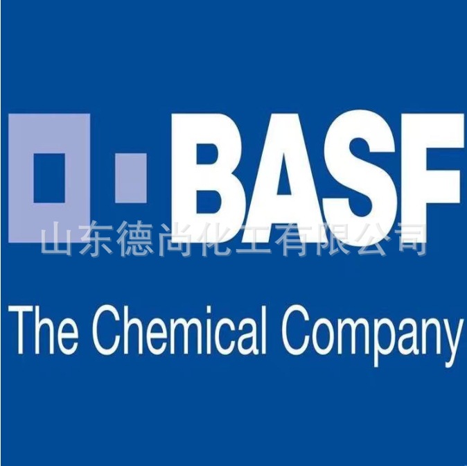 Basf巴斯夫 增塑剂 Efka PL 5520 合成材料助剂 原装正品 德国