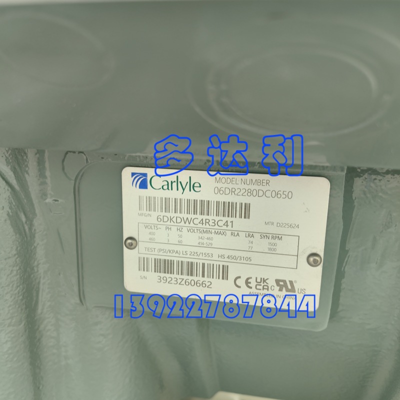 06DR02280DC0650 06Dѹ Calyle Compressor