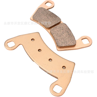 ATV beach suitable for Polaris Polaris Ranger 500 2009 700 sintered brake pad FA452