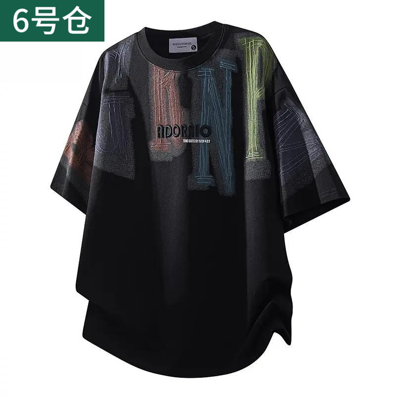 ZWS8-2525 black