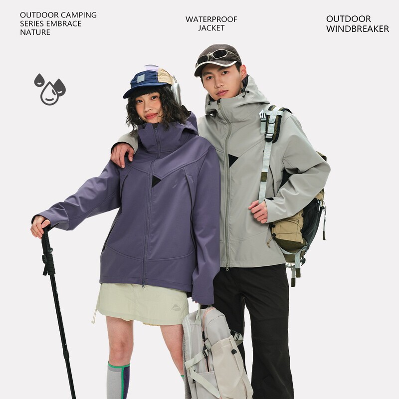 Unisex lightweight softshell jacket, functional sports single-layer jacket, windproof and waterproof coat, mountaineering clothing Unisex lightweight softshell jacket, functional sports single-layer jacket, windproof and waterproof coat, mountaineering clothing