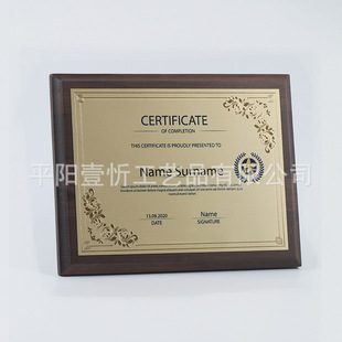 �ڙ��Ƙs�u�����~�ƺ���ľ��ľ����ľ��ˮ���C��ľ�|�o�����僽�