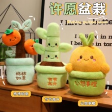 �S�������ż�u�X�������³�����[��ë�q��߹��Ն��w�Y�b[��