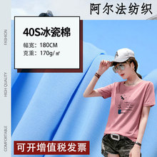 40S������ ���Џ������� ����ȫ���������� 170g����T������