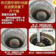 �Ӻ��P䓈A�ε�©��ʽ�����l���g�̨�N��ϴ�C��������ˮ���
