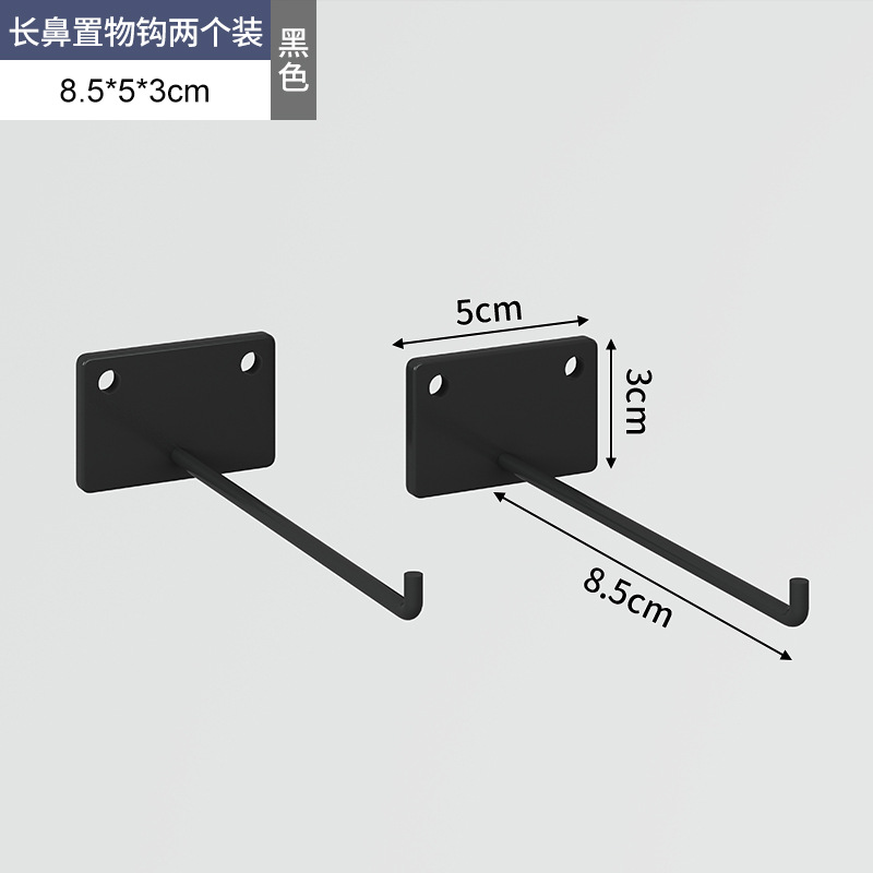 Accesorios de agujeros redondos de hierro forjado gancho cesta de malla caja de almacenamiento de estante de absorción magnética clips de color almacenamiento de escritorio