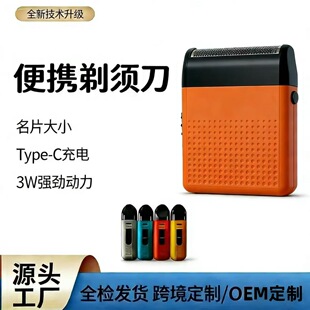 8ɫ���x늄���횵���ʿ��y��늹κ������^ˮϴ��횵��S�����l��