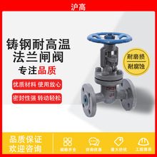 �����y�T�S�T������͸ߜ�偠tZ41H-16C�T䓷��m�l�y