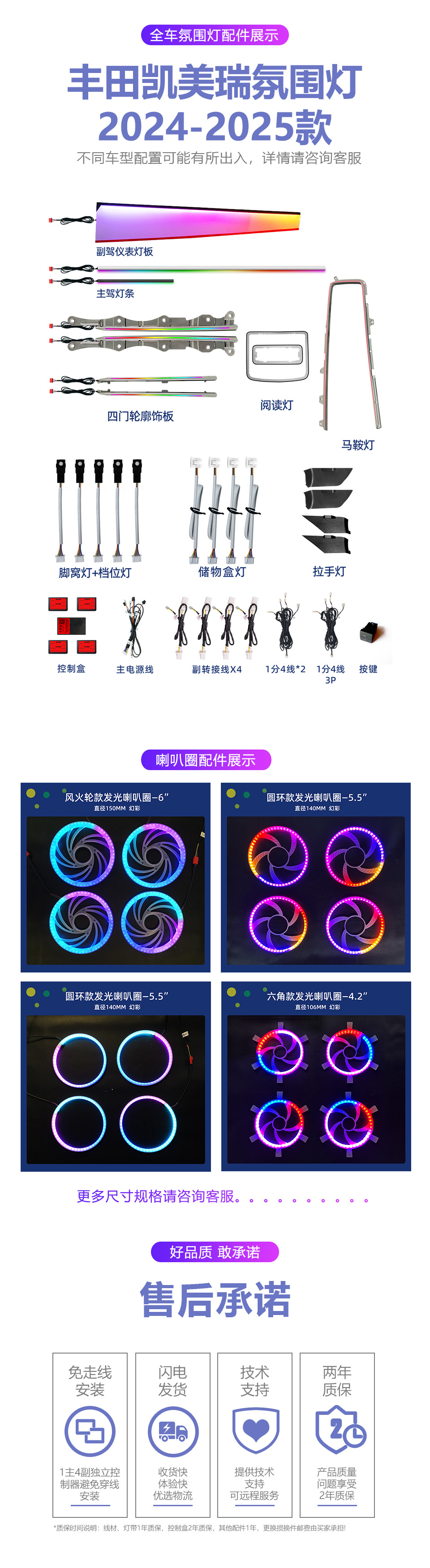 详情页02_03.jpg
