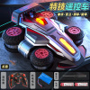 Side rolling stunt remote control car [red]