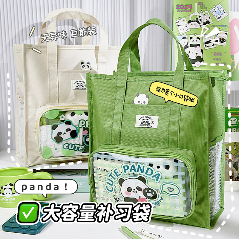 Bonita bolsa de estudio panda con cremallera de gran capacidad bolsa de archivo de almacenamiento portátil para estudiantes de primaria y secundaria bolsa de estudio Oxford tela