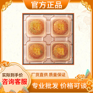 �F؛���N���ﵰ�Sɏ����Y���b���y��ʽ�ֹ����c�İ��ֶY���l