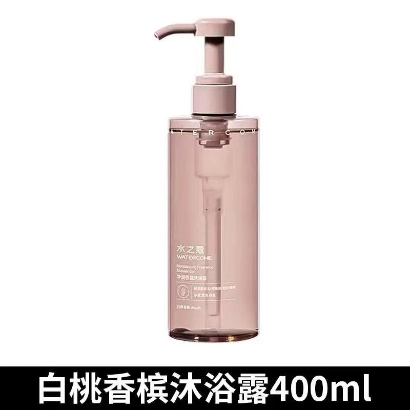 水之蔻果酸沐浴露香氛精油沐浴露持久留香温和不刺激滋养亮肤正品|undefined