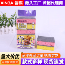 ܰԏSҲɫddKܶȼÏN坍ȥۺdKϴˢ