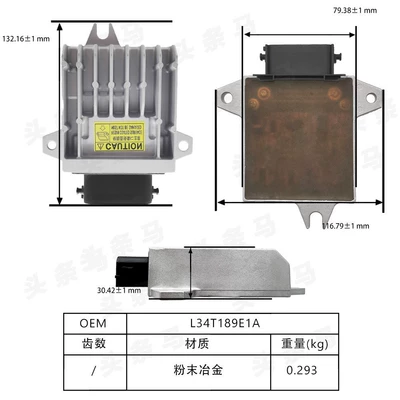 Mazda Transmission L39C189E1B Transmission Sürətlər qutusu
