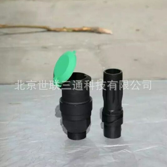 Válvula de toma de agua de plástico DN50, tapón rápido de toma de agua de 2 pulgadas, válvula de toma de agua de césped DN50.