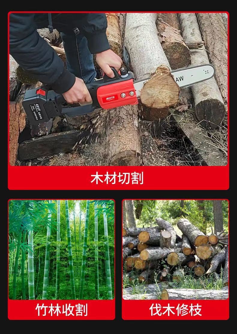 微信图片_20231214213638