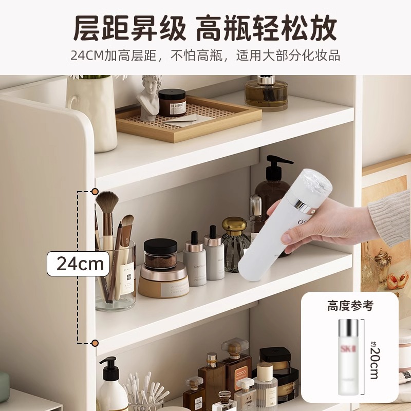 Estante de estudiantes estante de piso pequeño estante combinado estante de almacenamiento cosmético doméstico estante de almacenamiento estante de exhibición en la mesa